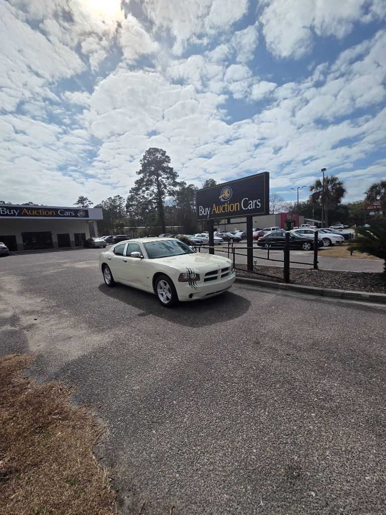 2008 Dodge Charger Base